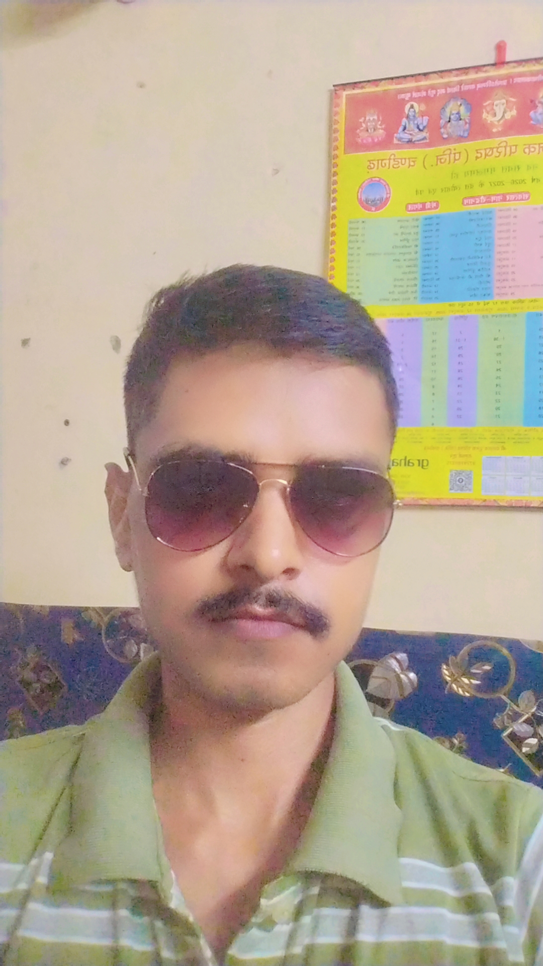 Shiv Kumar